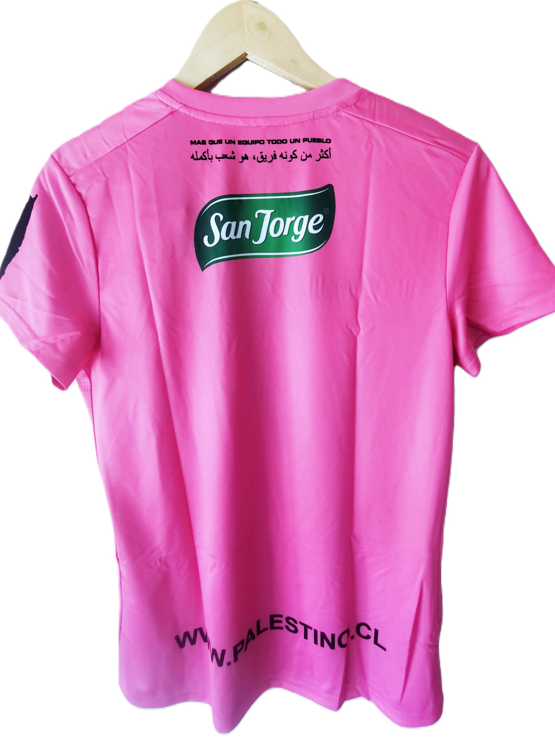 Camiseta Mujer Palestino 2021