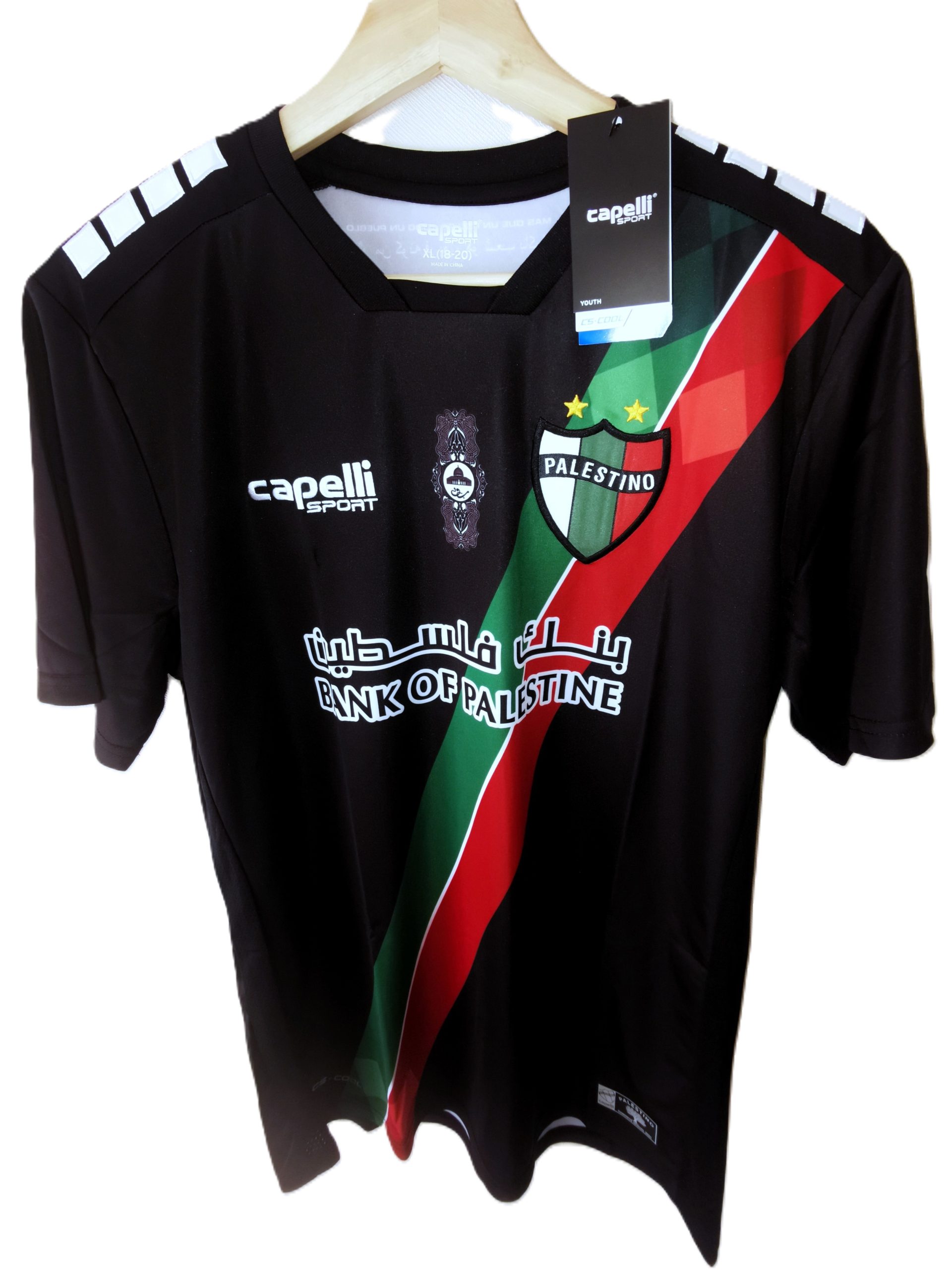 Camiseta Palestino 2021