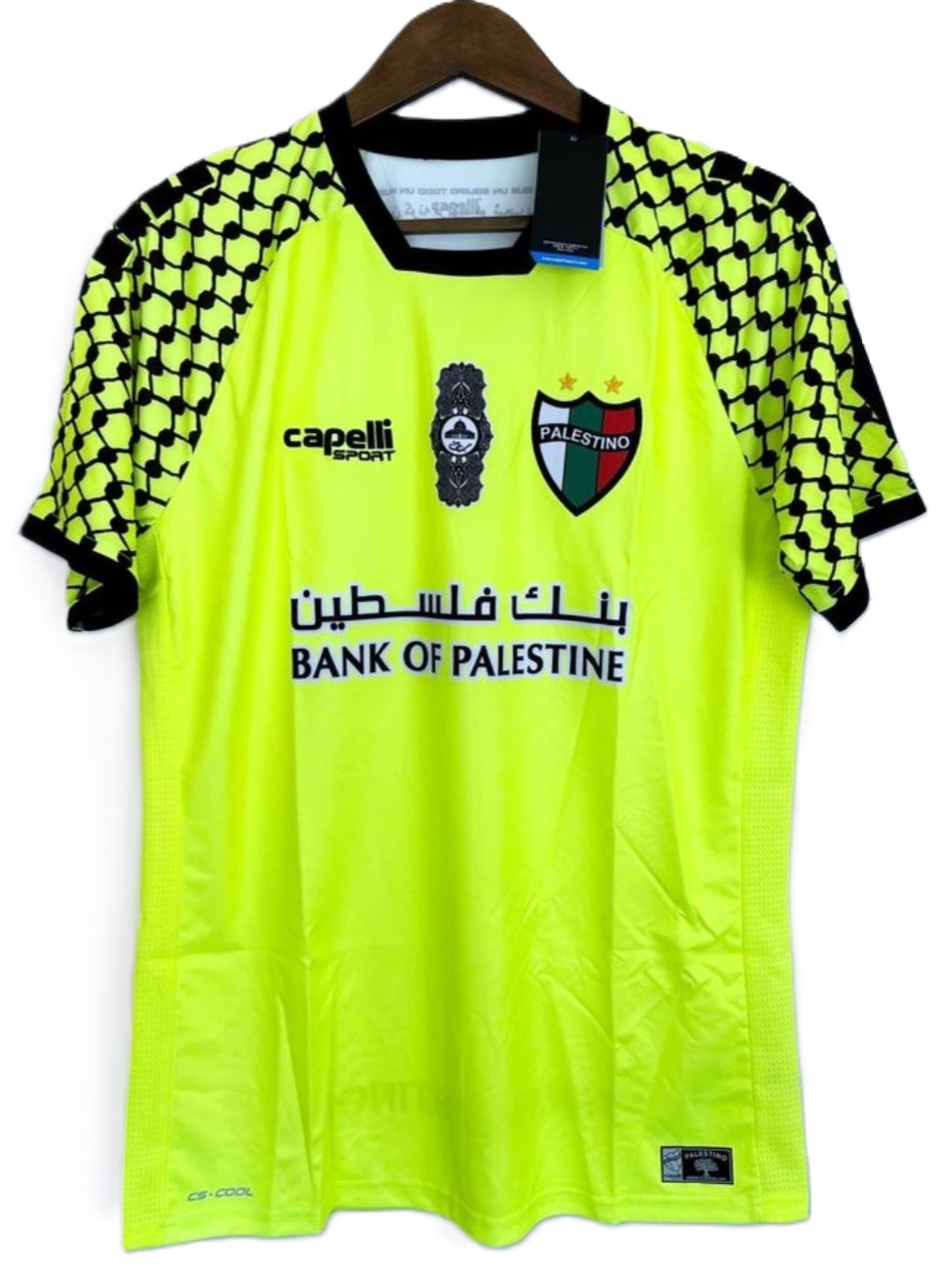 Camiseta Arquero Palestino 2021