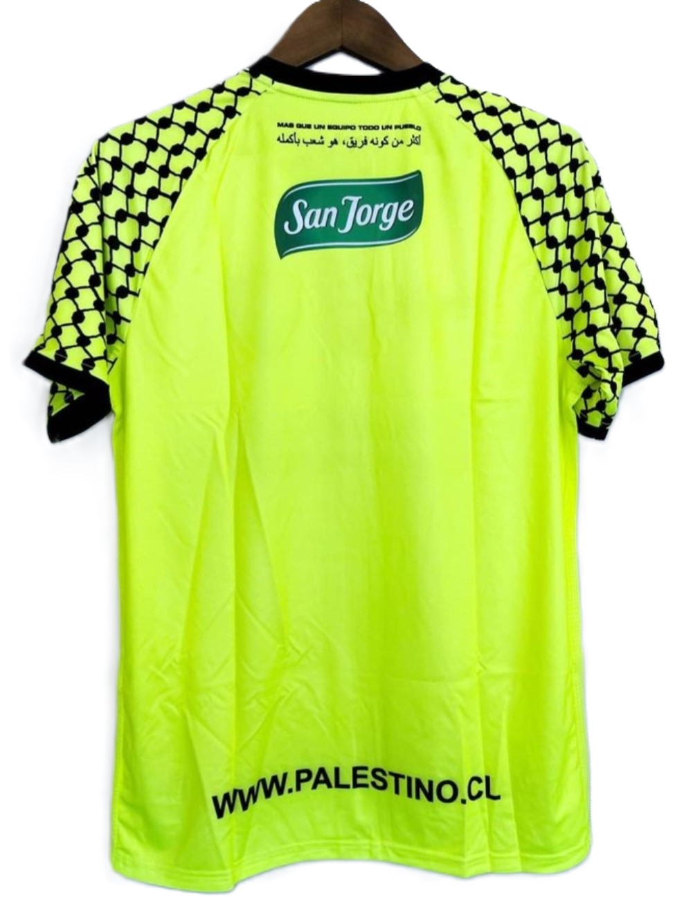 Camiseta Arquero Palestino 2021