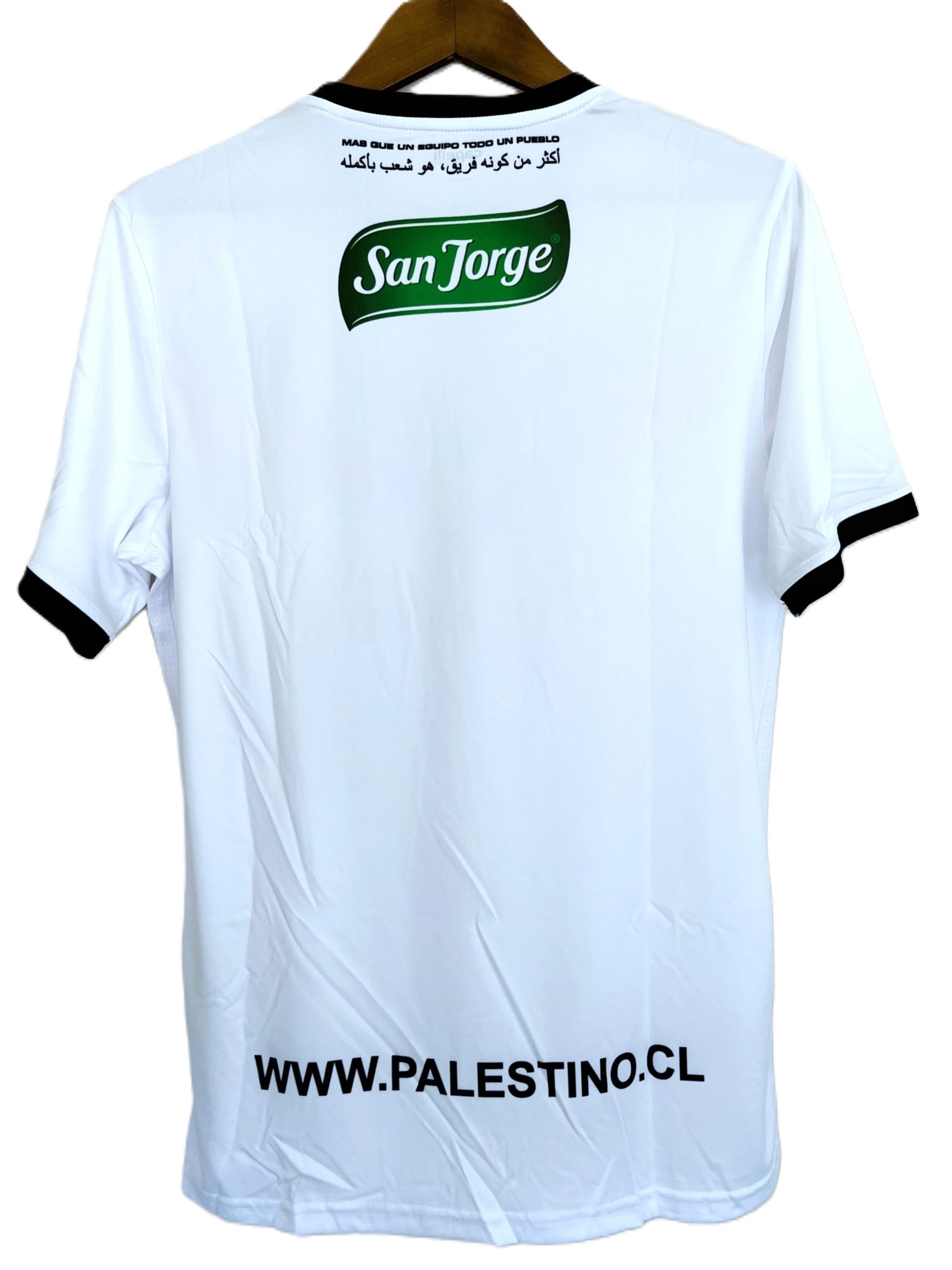 Camiseta Palestino 2022/2023