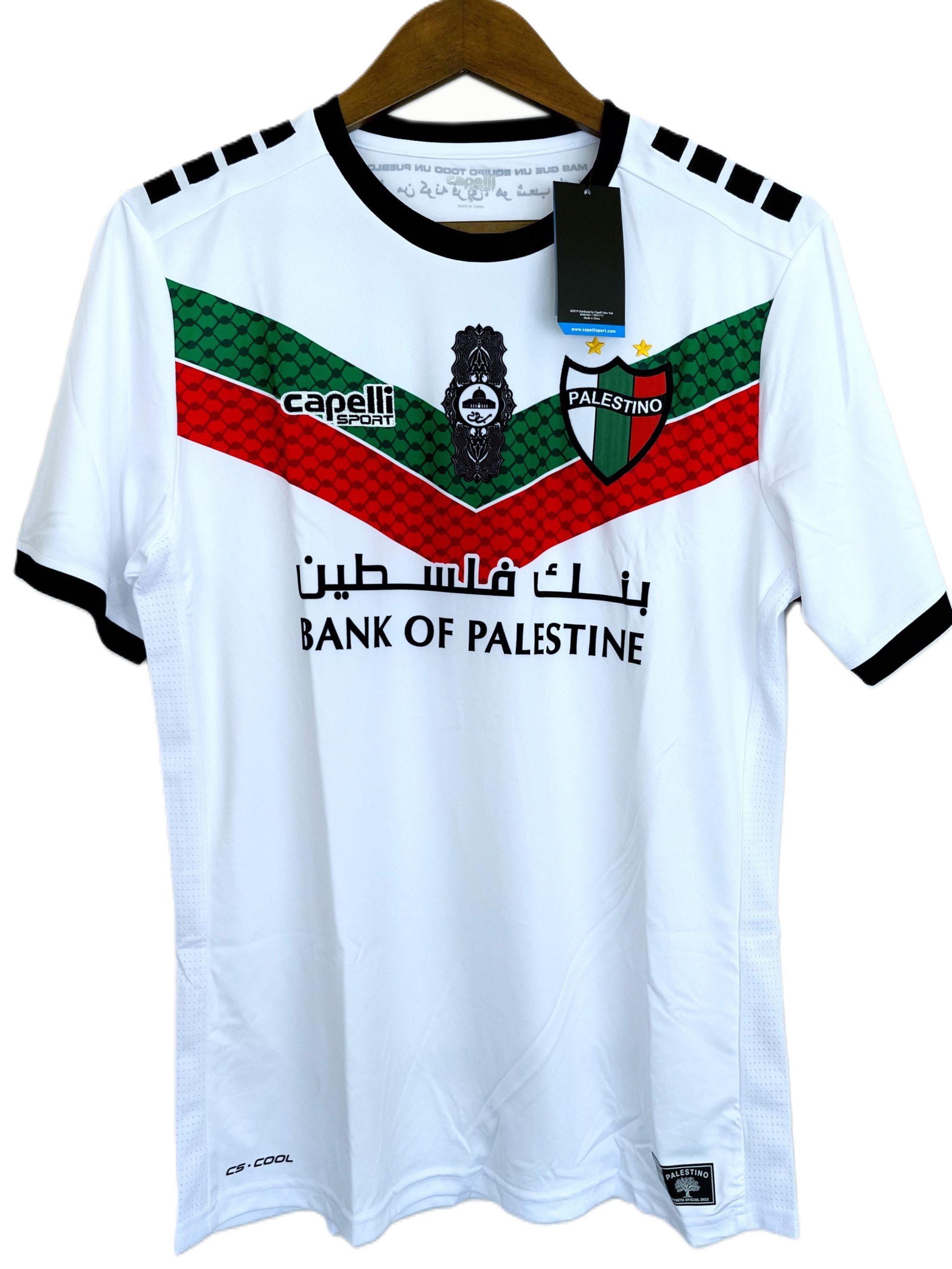 Camiseta Palestino 2022/2023