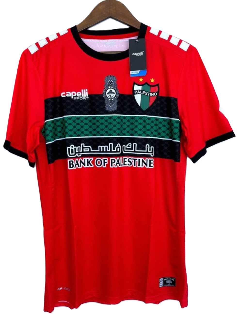 Camiseta Arquero Palestino 2022/2023