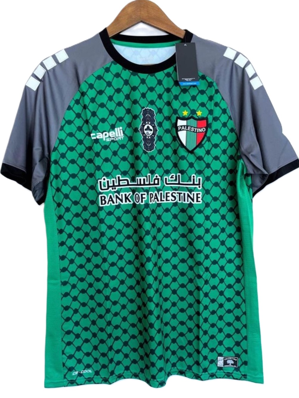 Camiseta Entrenamiento Palestino 2022/2023