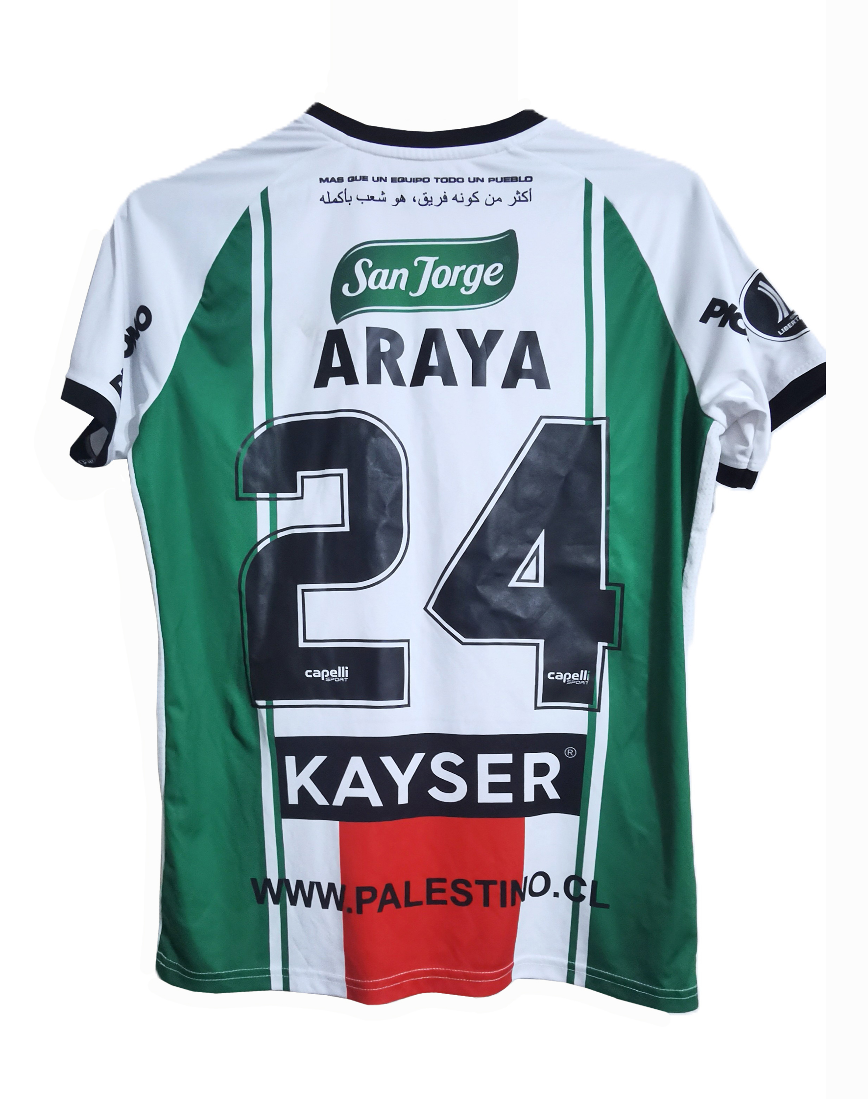 Camiseta Jorge Araya Palestino 2020/2021