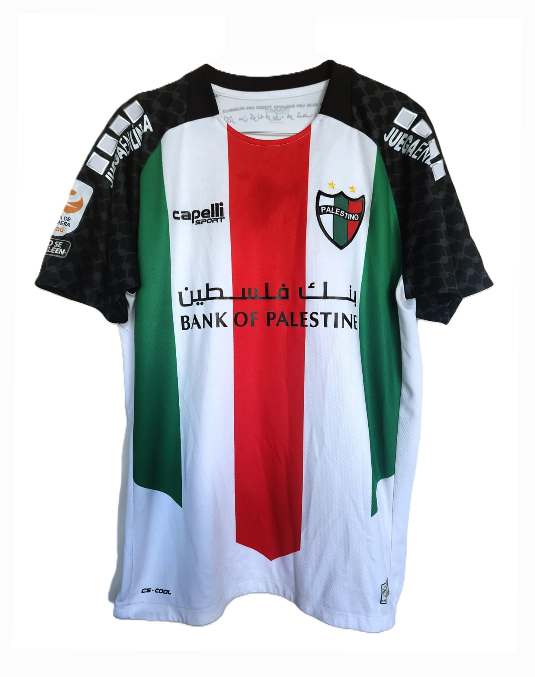 Camiseta Vicente Espinoza Palestino 2025